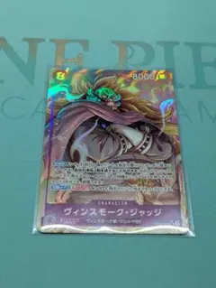 SK SHOP様 リクエスト 3点 まとめ商品