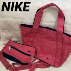 早い者勝ち【ナイキ】トートバッグ　ショルダーバッグ　刺繍ロゴ　ピンク　ネイビー