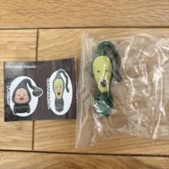 こびとづかん おすわりマスコット3 クサマダラオオコビト