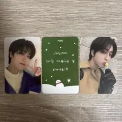 SEVENTEEN Spillthefeels ユニバ ラキドロ ミンハオ - メルカリ