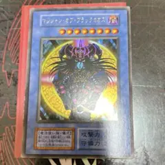 2025年最新】ブラックマジシャン 初期の人気アイテム - メルカリ