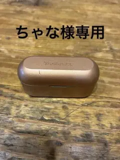 2026年最新】technics イヤホン ケースの人気アイテム - メルカリ