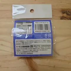 Item thumbnail for item 70312281-4d44-4261-9cf1-441f5dea0993