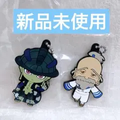 HUNTER×HUNTER ハンターハンター　ラバーキーホルダー　メルエム