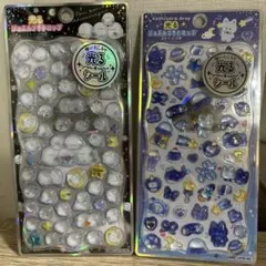 A*i様 【正規品】光るジュエルプチドロップ