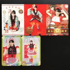 5477 TEAM SHACHI 秋本帆華 生写真 50枚セット 5477 TEAM SHACHI 秋本帆華 生写真 50枚セット - メルカリ