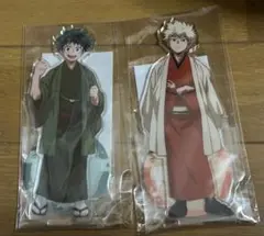 僕のヒーローアカデミアアクリルスタンド　爆豪勝己　緑谷出久