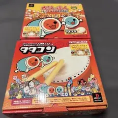 太鼓の達人 ps2 タタコン2個 ソフト5個 セット まとめ - メルカリ