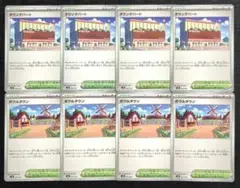 デッキスリーブ