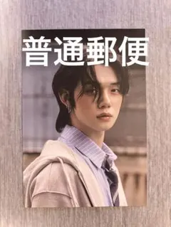 サマパケ　youth ヨンジュン　txt