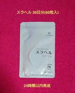 Item thumbnail for item 84200808-9ff2-4e13-b1a3-5bd3ebbc0f9d