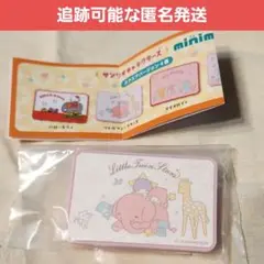 ガチャガチャ　minimini折りたたみテーブル　リトルツインスターズ　キキララ