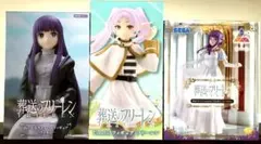 葬送のフリーレン フリーレン &フェルン フィギュア セット