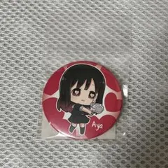 魔法少女サイト 朝霧彩 缶バッジ - メルカリ