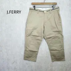 ジェイフェリー　メンズクロップドコットンパンツ　ベージュ　a6174のサムネイル