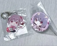 2026年最新】ツユ アクリルキーホルダーの人気アイテム - メルカリ