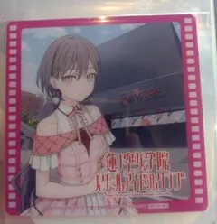 ラブライブ フェス 前夜祭 蓮ノ空 コースター フィルムライブ 渋谷 桂城泉
