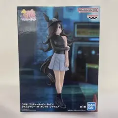 ライスシャワー フィギュア ウマ娘 プリティーダービー BoC'z