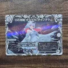 2025年最新】タブラサチャンタラムの人気アイテム - メルカリ