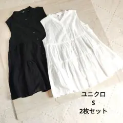 UNIQLO ノースリーブ チュニック 2点セット Sのサムネイル