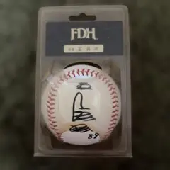 ソフトバンクのサインボール autographed-ball-and-ball-case