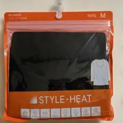 GU STYLE-HEAT UネックT ワイドVネックT八分袖セット