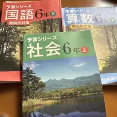 Item thumbnail for item 9ec627ac-7d2e-4a46-b6e8-9e1f6f000c5a