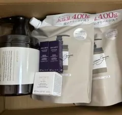 ココネ　クレイクリームシャンプー　コスデコセット②