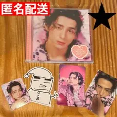 INI ソロジャケ 西洸人 【FC限定盤 HIROTO Ver.】