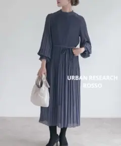 ROSSO◆ロッソ◆ランダムプリーツワンピース◆ブルーグレー系◆FREE