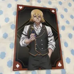 Item thumbnail for item 6af3307c-b4eb-4307-bea5-392e06f2896e