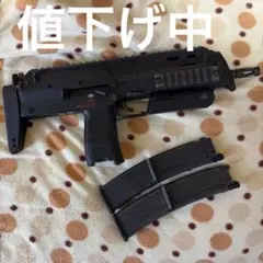 東京マルイ MP7A1 ガスブローバックBK マガジン3本付き ※1本ガス漏れ有