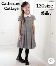 Item thumbnail for item 9f73e344-b6b1-41aa-8108-ad5a2b67e794