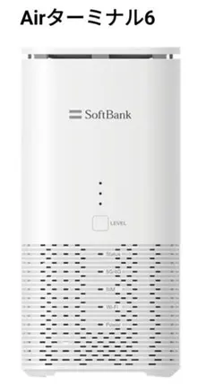 SoftBank Airターミナル5 本体 A775 - メルカリ