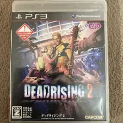 デッドライジング2