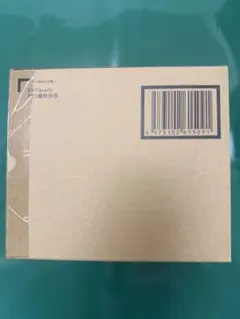 クウラ 最終形態 フィギュアーツ