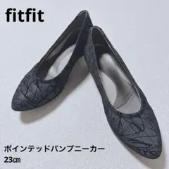 fitfitフィットフィット ポインテッドパンプニーカー　ブラックパターン 23