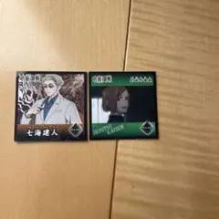 呪術廻戦 ステッカーセット