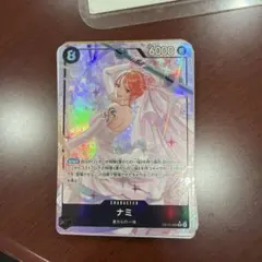 ナミ (パラレル) OP15-086