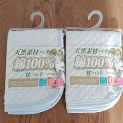 Item thumbnail for item d416b515-63d4-4086-b802-31caef8a8004