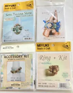 Item thumbnail for item 07191774-2020-4583-a3a8-d89434019461