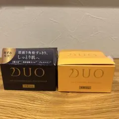 DUO クレンジングバーム 66g 2種セットのサムネイル