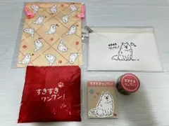 Item thumbnail for item a2b58996-5960-4561-87ef-664e111ff1f6