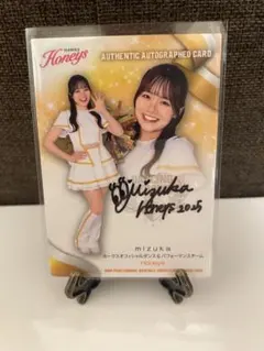 【89枚限定】2025 BBM Honeys mizuka 直筆サイン チア