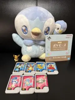 ポケモン1番くじ ポケピース B賞 ポッチャマ ぬいぐるみ ポケモンフレンダ7枚