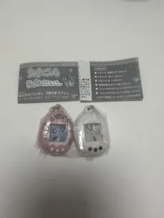 たまごっち シャカシャカチャームコレクション ２個セット「白」＆「パールピンク」