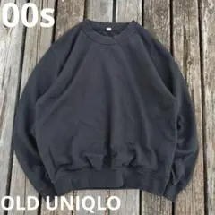 00s OLD UNIQLO クルーネックスウェット ブラック