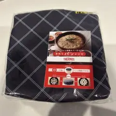 THERMOS 保温カバー パン発酵のサムネイル