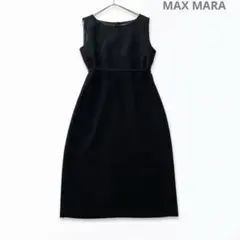 2026年最新】Max Mara レディース ノースリーブひざ丈ワンピースの人気