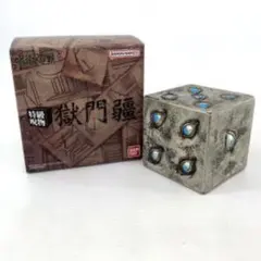 Item thumbnail for item 0acaceba-5a27-4f99-a447-921715b3cacc